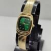 1000044754 IEKE 88294 DORE FOND VERT